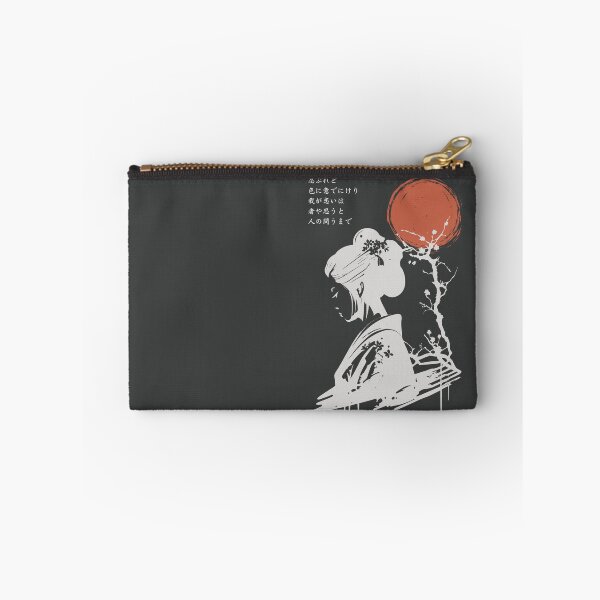 Item preview, A Sakura Silhouette and She | Traditional Japanese scene designed and sold by Drawings Project.