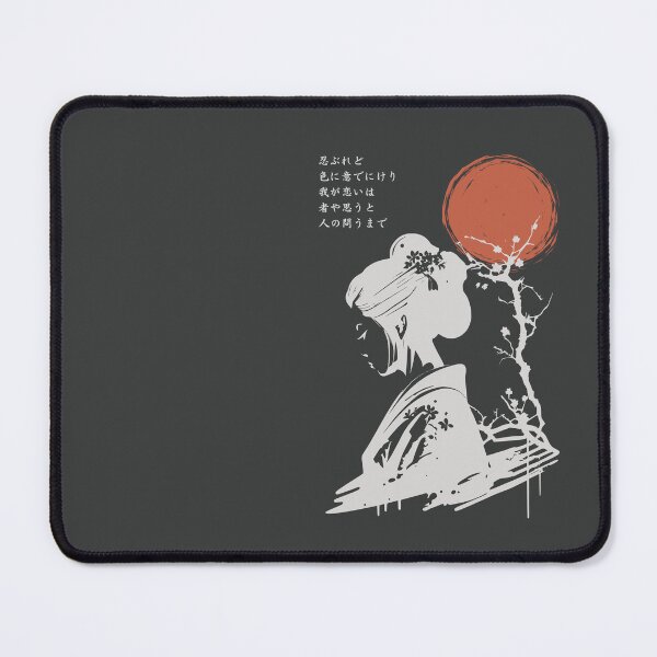 Item preview, A Sakura Silhouette and She | Traditional Japanese scene designed and sold by Drawings Project.