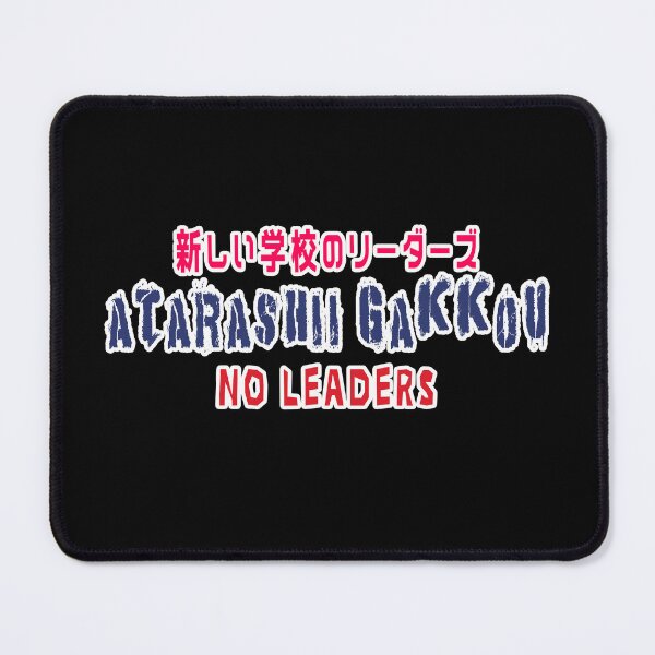 Item preview, ATARASHII GAKKO! - Japanese Spelling - J-Pop Fan Art  designed and sold by Burn-Ego.