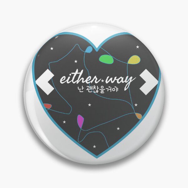 Item preview, Either Way - IVE Inspired designed and sold by thekstore2000.