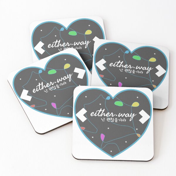 Item preview, De cualquier manera - Inspirado en IVE designed and sold by thekstore2000.