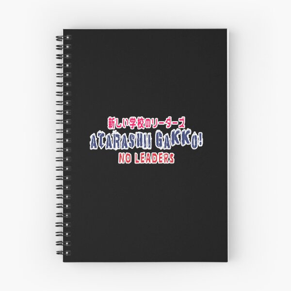 Item preview, ATARASHII GAKKO! - English Spelling - J-Pop Fan Art  designed and sold by Burn-Ego.