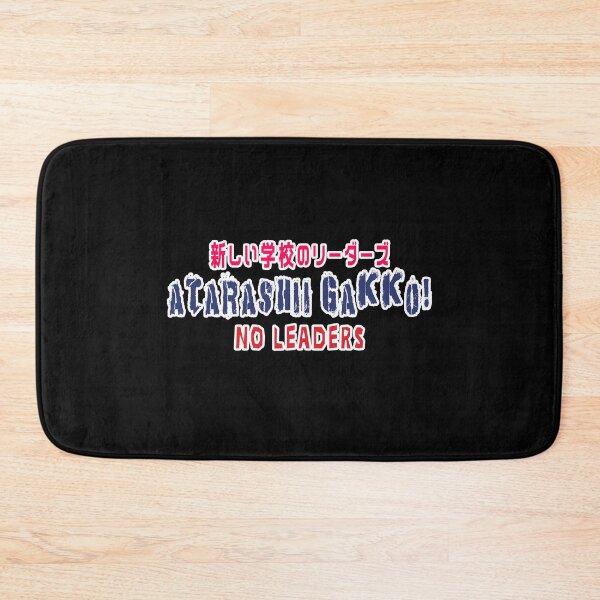 Item preview, ATARASHII GAKKO! - English Spelling - J-Pop Fan Art  designed and sold by Burn-Ego.