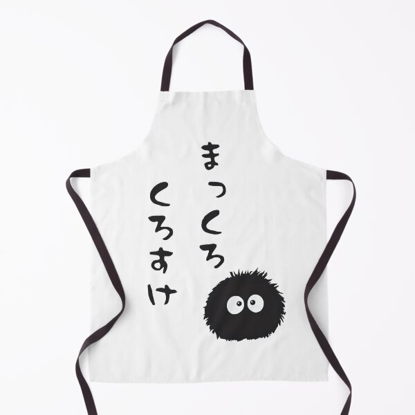 Item preview, Susuwatari Soot Sprites Funny Vintage designed and sold by Damcoc.