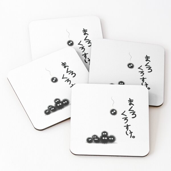 Item preview, Kawaii Susuwatari Soot Sprites Funny Vintage designed and sold by Damcoc.
