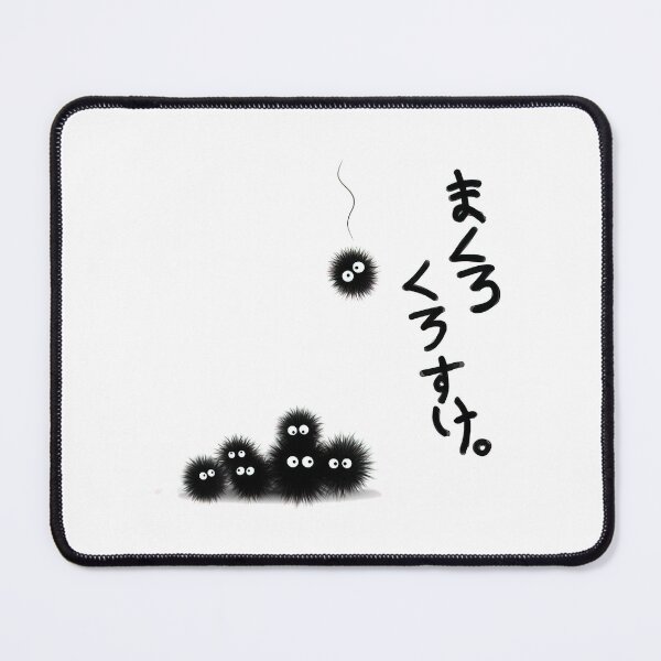 Item preview, Kawaii Susuwatari Soot Sprites Funny Vintage designed and sold by Damcoc.