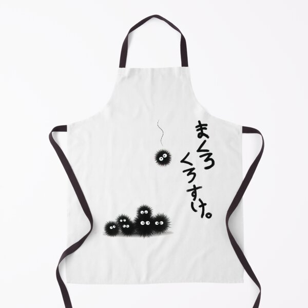 Item preview, Kawaii Susuwatari Soot Sprites Funny Vintage designed and sold by Damcoc.