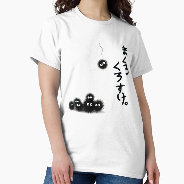 Soot Sprites Spirited Susuwatari Away Pastel Shirt Soot Sprites Spirited Susuwatari Away Pastel Shirt