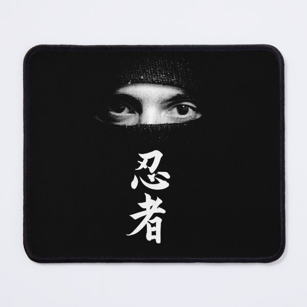 Item preview, Masked Ninja | Ninja Eyes - Japanese Kanji Ninja Warrior Martial Arts designed and sold by MadeByRobots.