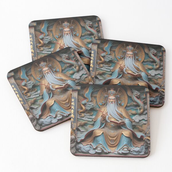 Item preview, Lü Dongbin (呂洞賓) designed and sold by RaF71PrO.