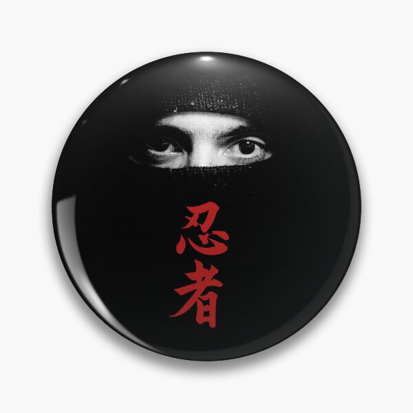 Item preview, Masked Ninja | Ninja Eyes - Japanese Red Kanji Ninja Symbol Warrior Martial Arts designed and sold by MadeByRobots.