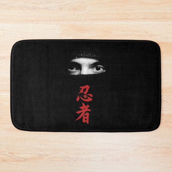 Item preview, Masked Ninja | Ninja Eyes - Japanese Red Kanji Ninja Symbol Warrior Martial Arts designed and sold by MadeByRobots.