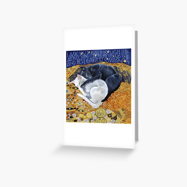 Item preview, Charlotte Brontë 'I ask you to pass through life at my side—to be my second self, and best earthly companion.' designed and sold by samcannon.