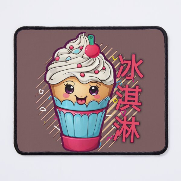 Item preview, ice cream designed and sold by ABC Designer.