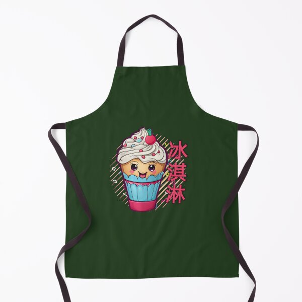 Item preview, ice cream designed and sold by ABC Designer.