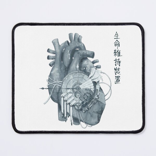 Item preview, Organ series: Heart (colored) designed and sold by JoakimAsaga.