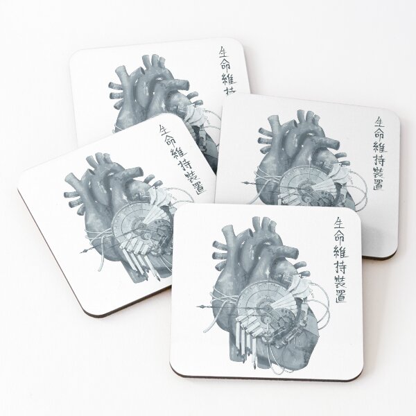 Item preview, Organ series: Heart (colored) designed and sold by JoakimAsaga.
