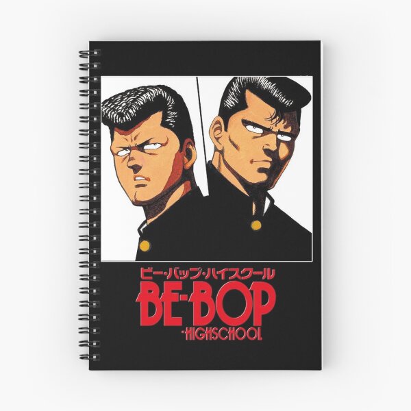 Item preview, Be-Bop Highschool Aesthetic Poster designed and sold by UglyNavy.