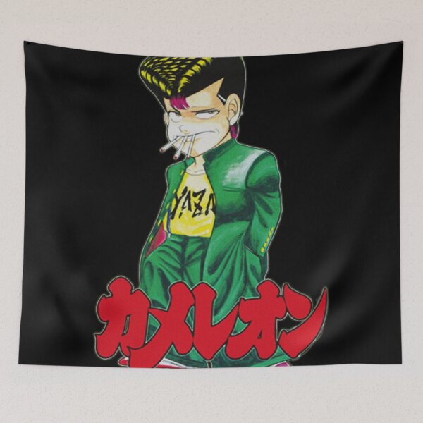 Item preview, Chameleon Anime Aesthetic designed and sold by UglyNavy.