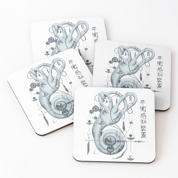 Item preview, Organ series: Inner Ear (colored) designed and sold by JoakimAsaga.