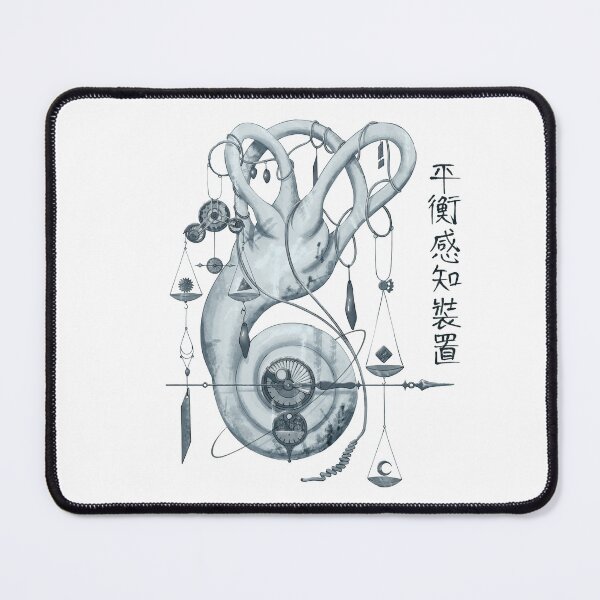 Item preview, Organ series: Inner Ear (colored) designed and sold by JoakimAsaga.