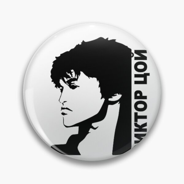 Item preview, Viktor Tsoi designed and sold by WaferWave.