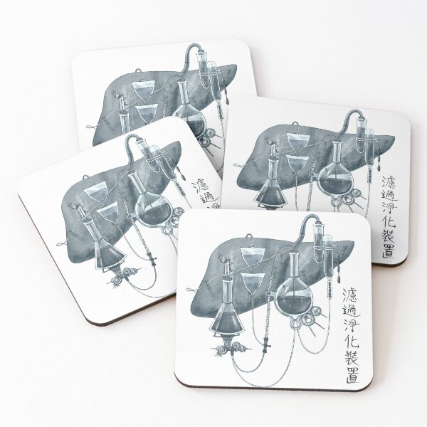 Item preview, Organ series: Liver (colored) designed and sold by JoakimAsaga.