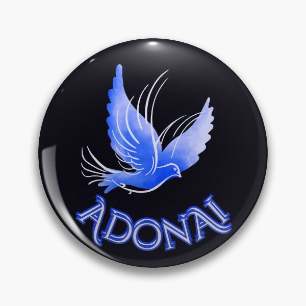 Item preview, Adonai (Dove) designed and sold by Tripp Art Studio.