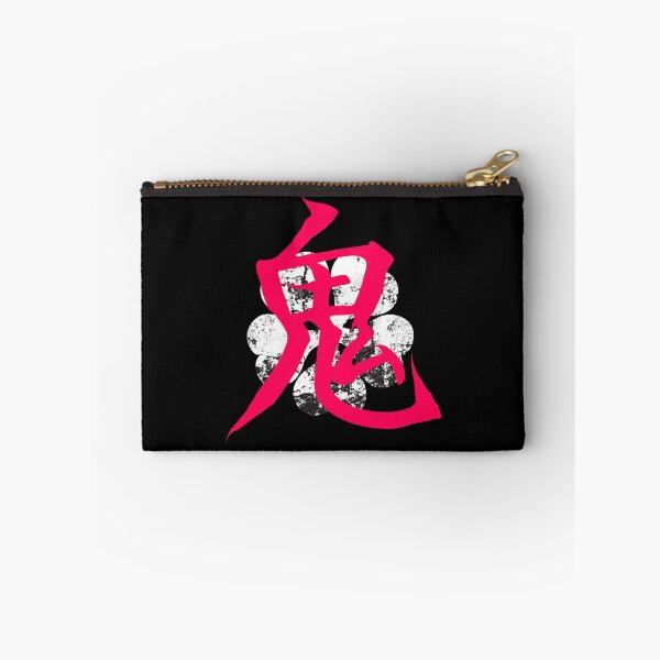 Item preview, 5 Leaf Clover Demon Kanji designed and sold by Crossroads-Art.