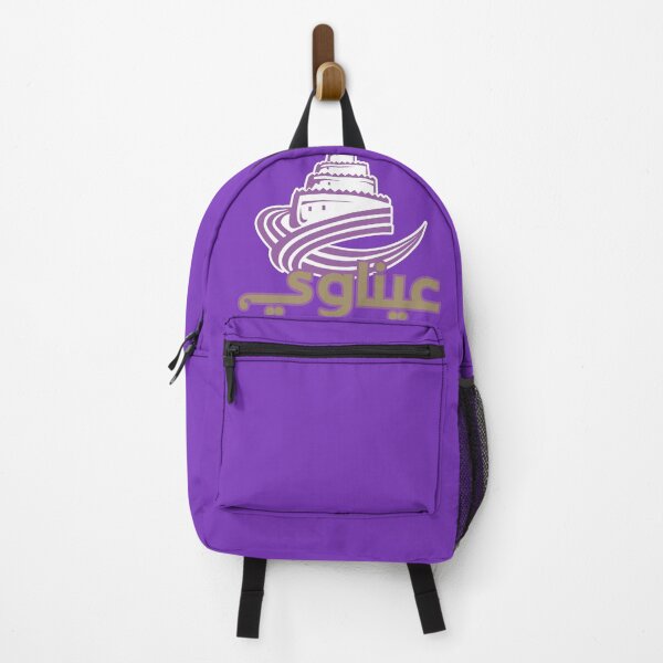 Item preview, Al Ain FC عيناوي designed and sold by hamzinodesign.