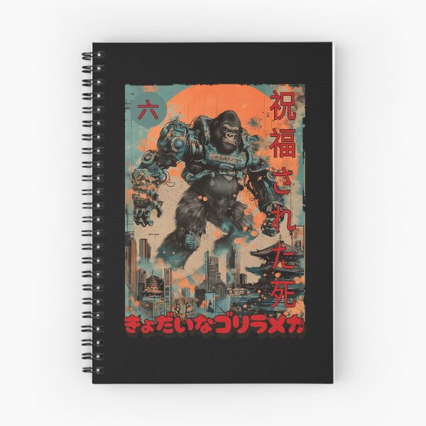 Item preview, cyborg kong cyberpunk gorilla King Kong designed and sold by PabsCellaneous.