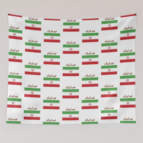 Item preview, Team Iran  تیم ایران designed and sold by SBRTPOD.