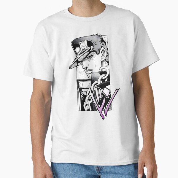 Item preview, yare yare daze designed and sold by Little Janet.