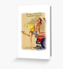 Well There's Your Problem...Your Blinker fluid's Low Greeting Card