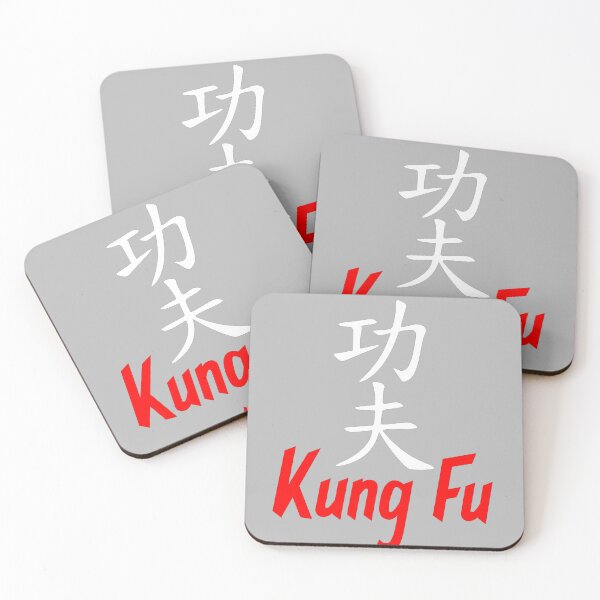 Item preview, Kung Fu - GRY designed and sold by LuizSilva1983.