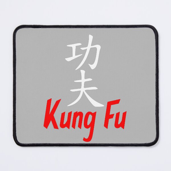 Item preview, Kung Fu - GRY designed and sold by LuizSilva1983.