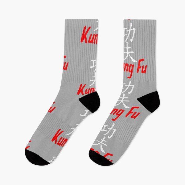 Item preview, Kung Fu - GRY designed and sold by LuizSilva1983.