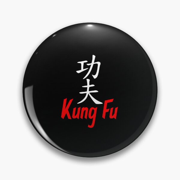 Item preview, Kung Fu - blk designed and sold by LuizSilva1983.