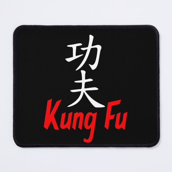 Item preview, Kung Fu - blk designed and sold by LuizSilva1983.