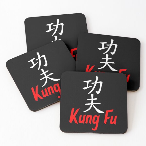 Item preview, Kung Fu - blk designed and sold by LuizSilva1983.