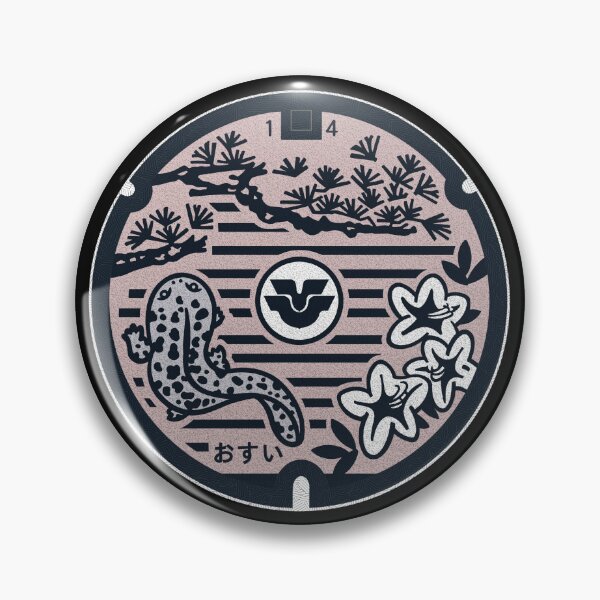 Item preview, Higashihiroshima City Manhole Cover Art 2 designed and sold by Musashi1996Art.