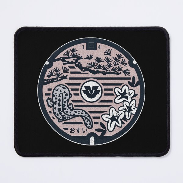 Item preview, Higashihiroshima City Manhole Cover Art 2 designed and sold by Musashi1996Art.