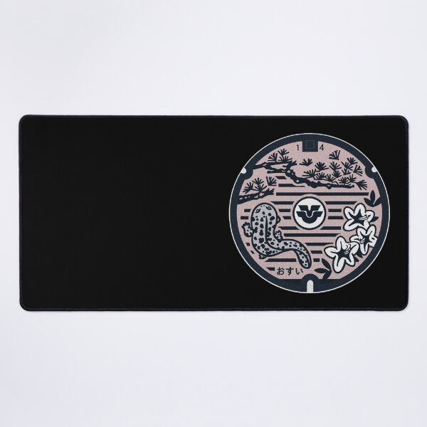 Item preview, Higashihiroshima City Manhole Cover Art 2 designed and sold by Musashi1996Art.