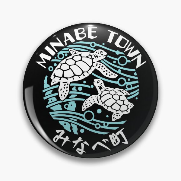 Item preview, Minabe Town Art WHITE designed and sold by Musashi1996Art.