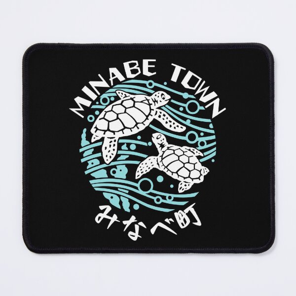 Item preview, Minabe Town Art WHITE designed and sold by Musashi1996Art.