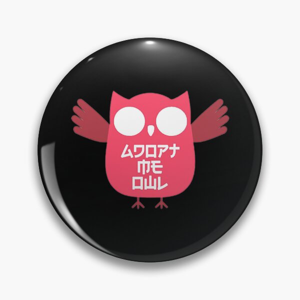 Item preview, Adopt Me Owl designed and sold by QuirkByLgnatius.