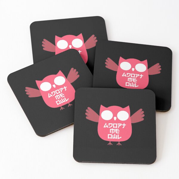 Item preview, Adopt Me Owl designed and sold by QuirkByLgnatius.