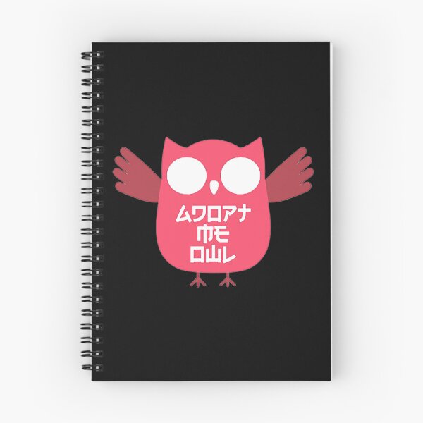 Item preview, Adopt Me Owl designed and sold by QuirkByLgnatius.