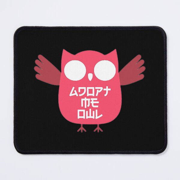 Item preview, Adopt Me Owl designed and sold by QuirkByLgnatius.