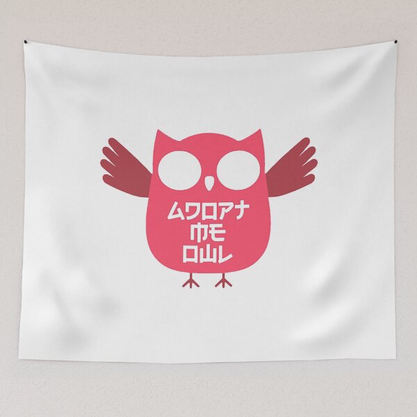 Item preview, Adopt Me Owl designed and sold by QuirkByLgnatius.